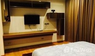 2 Schlafzimmern Wohnung zu verkaufen in Khlong Toei Nuea, Bangkok Hyde Sukhumvit 13