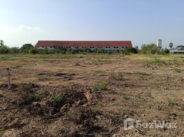  Земельный участок for sale in Chai Nat, Ban Chian, Hankha, Chai Nat