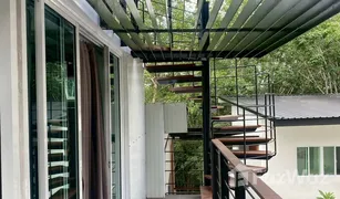 2 Bedrooms House for sale in Si Sunthon, Phuket 