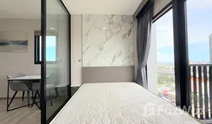1 Bedroom Condo for sale in Bang Kraso, Nonthaburi The Politan Rive