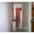 2 Quarto Apartamento for sale at Parque Taboão, Pesquisar, Bertioga