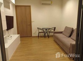 1 Bedroom Condo for rent at Hasu Haus, Phra Khanong Nuea, Watthana, Bangkok