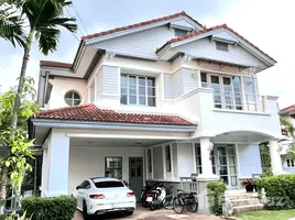 วิลล่า 4 ห้องนอน ให้เช่า ในโครงการ แลนด์ แอนด์ เฮ้าส์ พาร์ค, ฉลอง