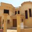 8 Habitación Villa en venta en La Terra, South Investors Area, New Cairo City, Cairo, Egipto