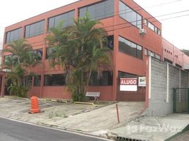 在Vila Atlântica出售的1 卧室 住宅, Mongagua, Mongagua