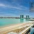 4 Habitación Villa en venta en Marbella, Mina Al Arab, Ras Al-Khaimah, Emiratos Árabes Unidos