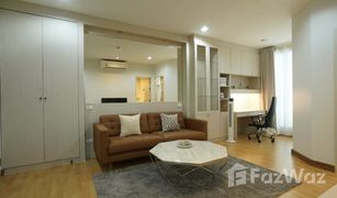 1 Bedroom Condo for sale in Phra Khanong, Bangkok The Address Sukhumvit 42