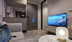 ขายคอนโด 2 ห้องนอน ใน มักกะสัน, กรุงเทพมหานคร ไลฟ์ อโศก พระราม 9