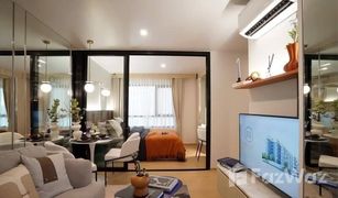 2 Bedrooms Condo for sale in Anusawari, Bangkok Na Veera Ramintra