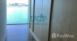Available Units at Al Manara