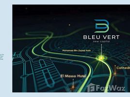 2 غرفة نوم شقة للبيع في Bleu Vert, New Capital Compounds, العاصمة الإدارية الجديدة