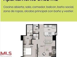 1 Bedroom Apartment for sale at AVENUE 29A # 9 SOUTH 45, Medellin, Antioquia