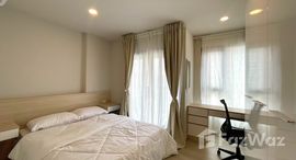 ยูนิตที่เหลืออยู่ในโครงการ แอสปาย อ่อนนุช สเตชั่น