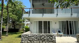 ยูนิตที่เหลืออยู่ในโครงการ ส่วนตัว เอสเตท