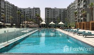 Estudio Apartamento en venta en , Dubái Lawnz By Danube