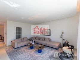 4 спален Дом на продажу в Saadiyat Lagoons, Saadiyat Beach, Saadiyat Island, Абу-Даби