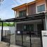3 спален Дом в аренду в Pruksa Ville 73, Suan Luang, Суан Луанг