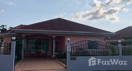 ยูนิตมือสองและให้เช่า