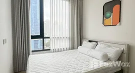 ยูนิตที่เหลืออยู่ในโครงการ มารุ เอกมัย 2