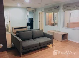 1 Bedroom Condo for sale at Lumpini Ville Ramkhamhaeng 44, Hua Mak, Bang Kapi