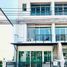 3 спален Таунхаус for rent in Nong Bon, Бангкок, Nong Bon, Пращет