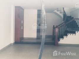 Studio House for sale in Pham Dinh Ho, Hai Ba Trung, Pham Dinh Ho