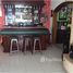 在Bragança Paulista出售的4 卧室 屋, Braganca Paulista, Braganca Paulista