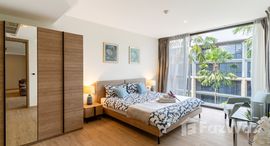 ยูนิตที่เหลืออยู่ในโครงการ บ้านไม้ขาว