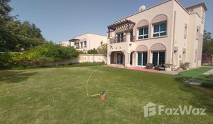 2 Schlafzimmern Villa zu verkaufen in The Imperial Residence, Dubai District 8J