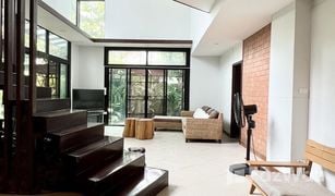 3 Bedrooms House for sale in Nong Chom, Chiang Mai 