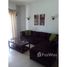 1 Bedroom Apartment for rent at The Village, South Investors Area