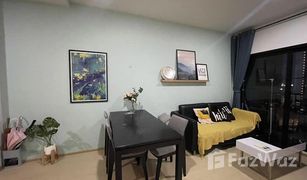 2 Bedrooms Condo for sale in Suan Luang, Bangkok The Tree Sukhumvit 71-Ekamai