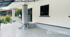 ยูนิตที่เหลืออยู่ในโครงการ โชควารีโฮม
