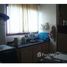 1 chambre Appartement à vendre à Agenor de Campos., Mongagua, Mongagua
