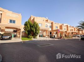 5 غرفة نوم فيلا للبيع في Mediterranean Style, Al Reef Villas, Al Reef