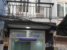 1 Phòng ngủ Nhà mặt tiền for sale in Quận 7, TP.Hồ Chí Minh, Tân Hưng, Quận 7