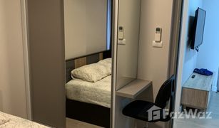 1 Schlafzimmer Wohnung zu verkaufen in Din Daeng, Bangkok Metro Luxe Ratchada