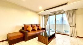 Доступные квартиры в Baan Sukhumvit 36