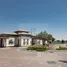 3 Habitación Adosado en venta en Mushraif, Mirdif Hills