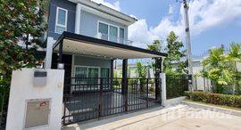 ยูนิตที่เหลืออยู่ในโครงการ ศุภาลัย ปาล์มสปริงส์ บ้านพอน ภูเก็ต