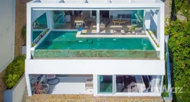 ยูนิตที่เหลืออยู่ในโครงการ อควา สมุย ดูโอ้