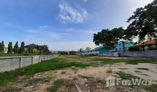 N/A Grundstück zu verkaufen in Thung Sukhla, Pattaya 