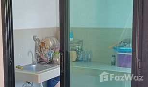 2 Bedrooms Townhouse for sale in Ban Soet, Pattaya 