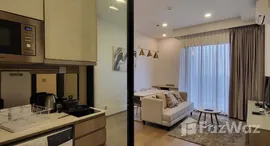 ยูนิตที่เหลืออยู่ในโครงการ พาร์ค ออริจิ้น พญาไท