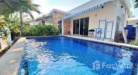 ยูนิตที่เหลืออยู่ในโครงการ ธราดล รีสอร์ท พลัส