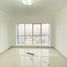1 Bedroom Apartment for sale at Sahara Tower 1, Sahara Complex, Al Nahda
