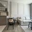 1 Bedroom Apartment for rent at The Crest Park Residences, Chomphon, Chatuchak