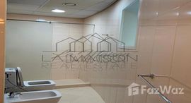 Available Units at Hydra Avenue Towers