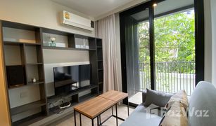 1 Schlafzimmer Wohnung zu verkaufen in Lumphini, Bangkok Maestro 02 Ruamrudee