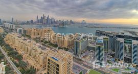 Available Units at The Palm Tower